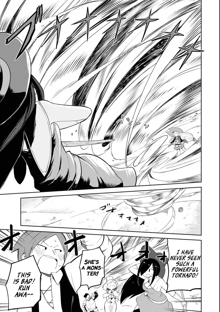 While Killing Slimes for 300 Years, I Became the MAX Level Unknowingly Chapter 2 page 23 - Chapter 2: The Adventures Have Come