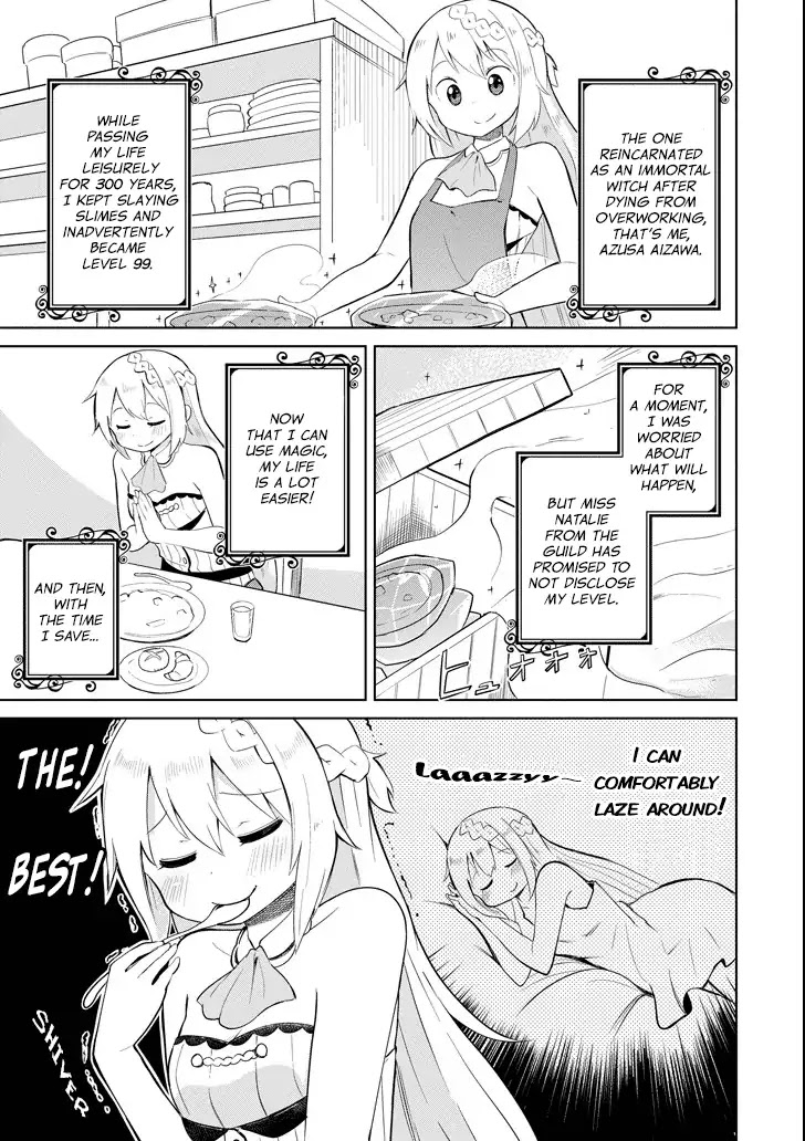 While Killing Slimes for 300 Years, I Became the MAX Level Unknowingly Chapter 2 page 3 - Chapter 2: The Adventures Have Come