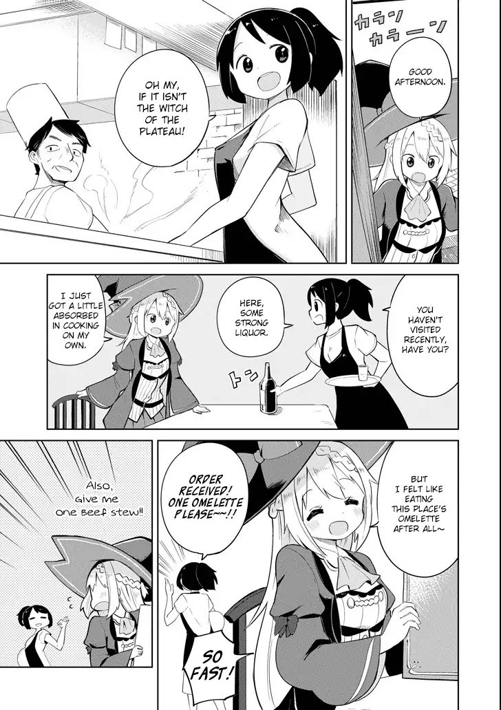 While Killing Slimes for 300 Years, I Became the MAX Level Unknowingly Chapter 2 page 5 - Chapter 2: The Adventures Have Come