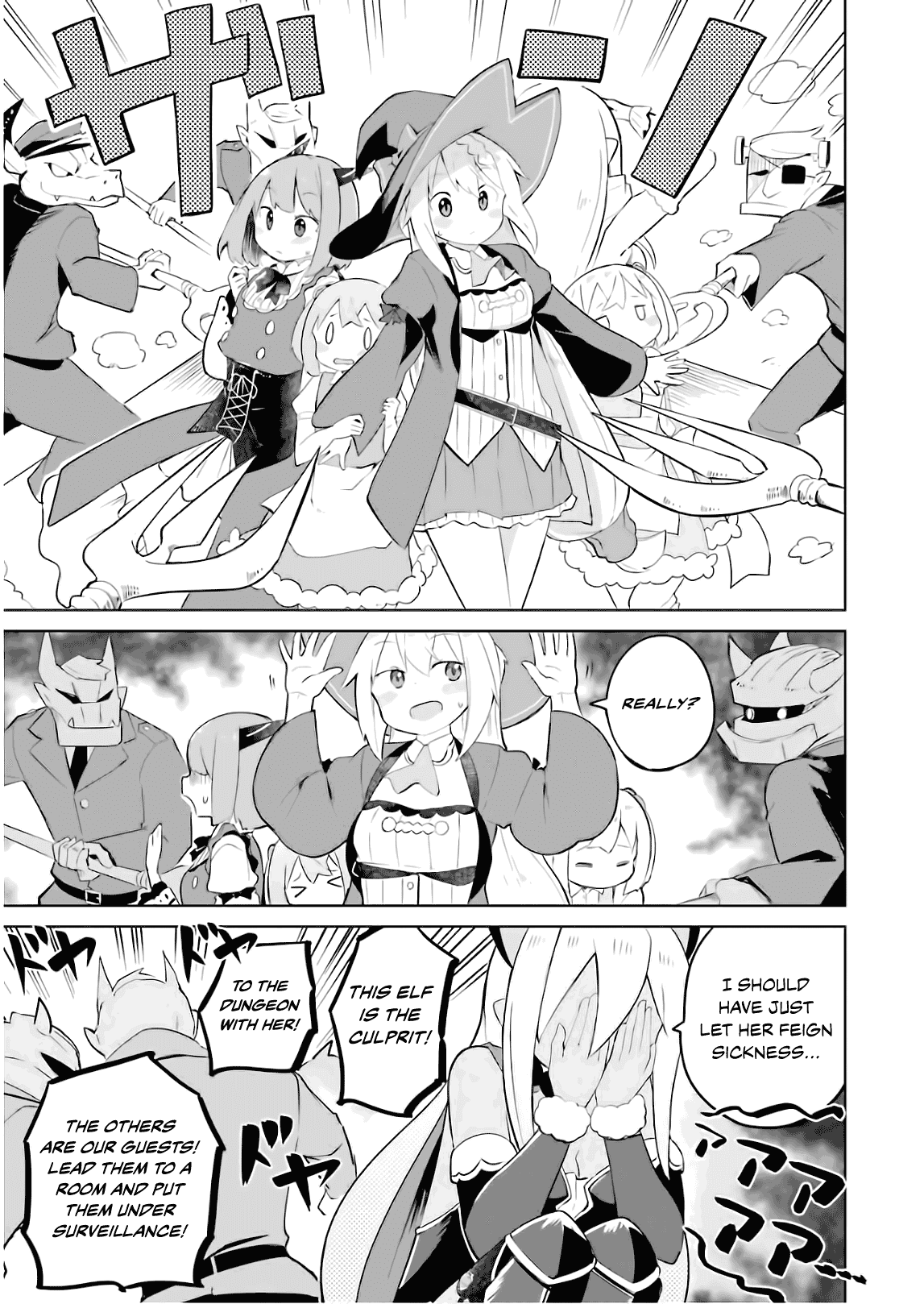 While Killing Slimes for 300 Years, I Became the MAX Level Unknowingly Chapter 20 page 22 - Chapter 20: Meeting The Demon King