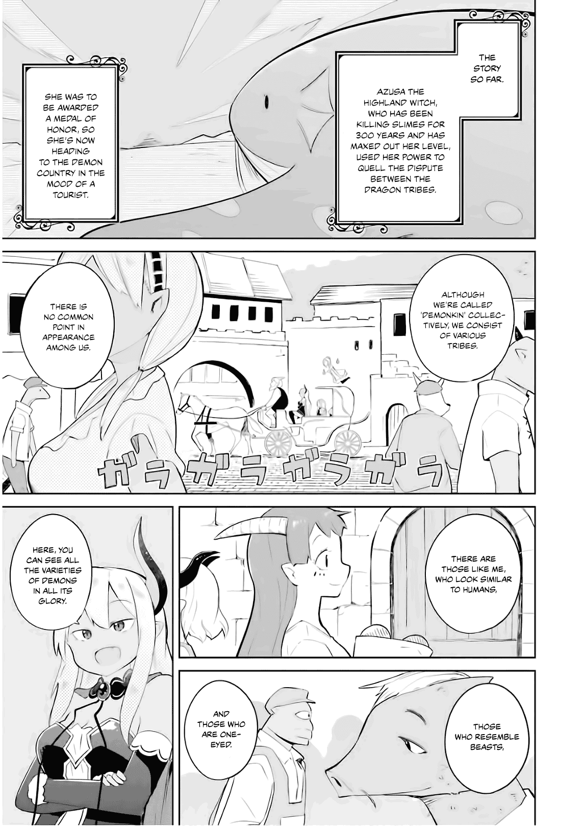 While Killing Slimes for 300 Years, I Became the MAX Level Unknowingly Chapter 20 page 6 - Chapter 20: Meeting The Demon King