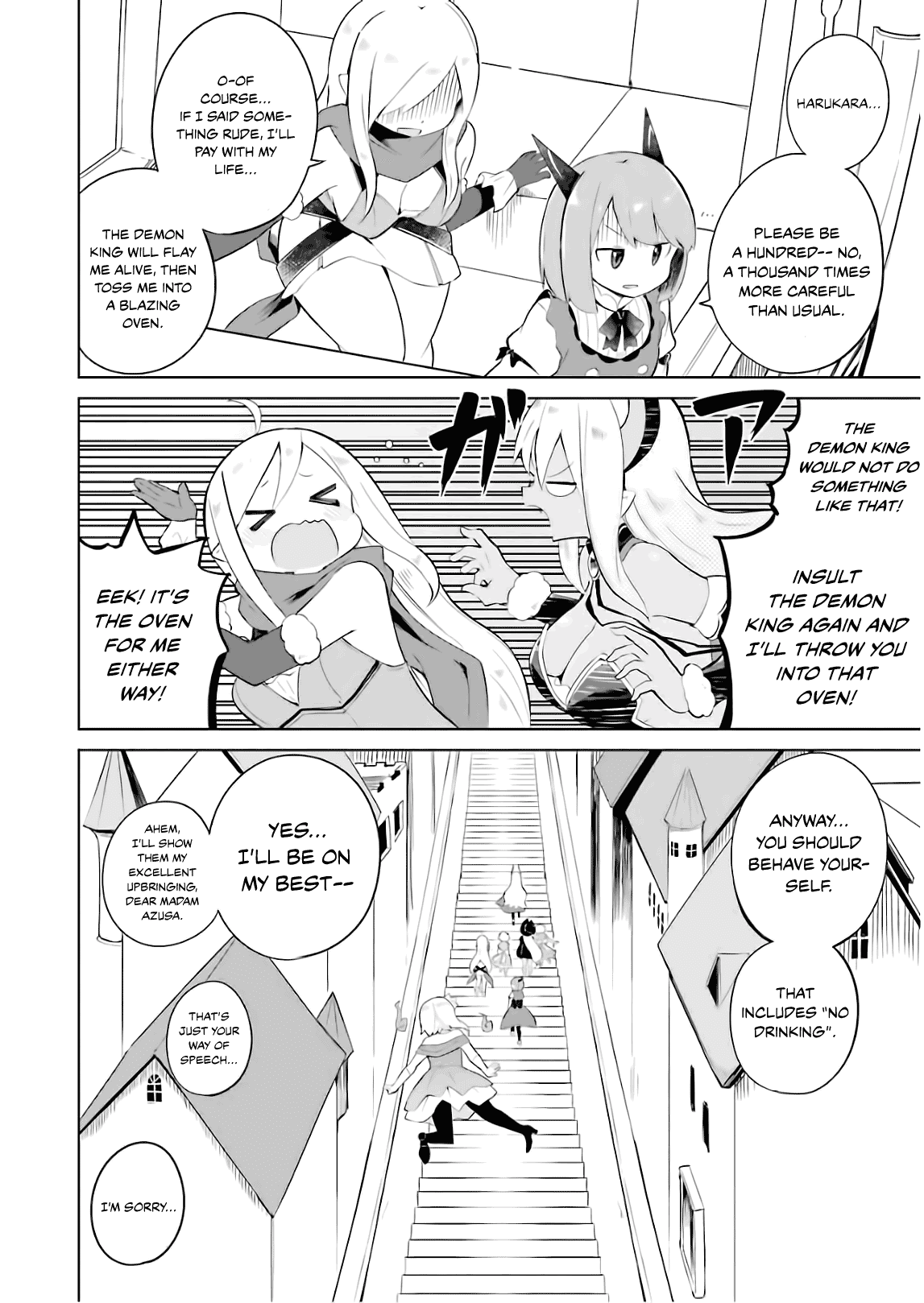 While Killing Slimes for 300 Years, I Became the MAX Level Unknowingly Chapter 20 page 9 - Chapter 20: Meeting The Demon King