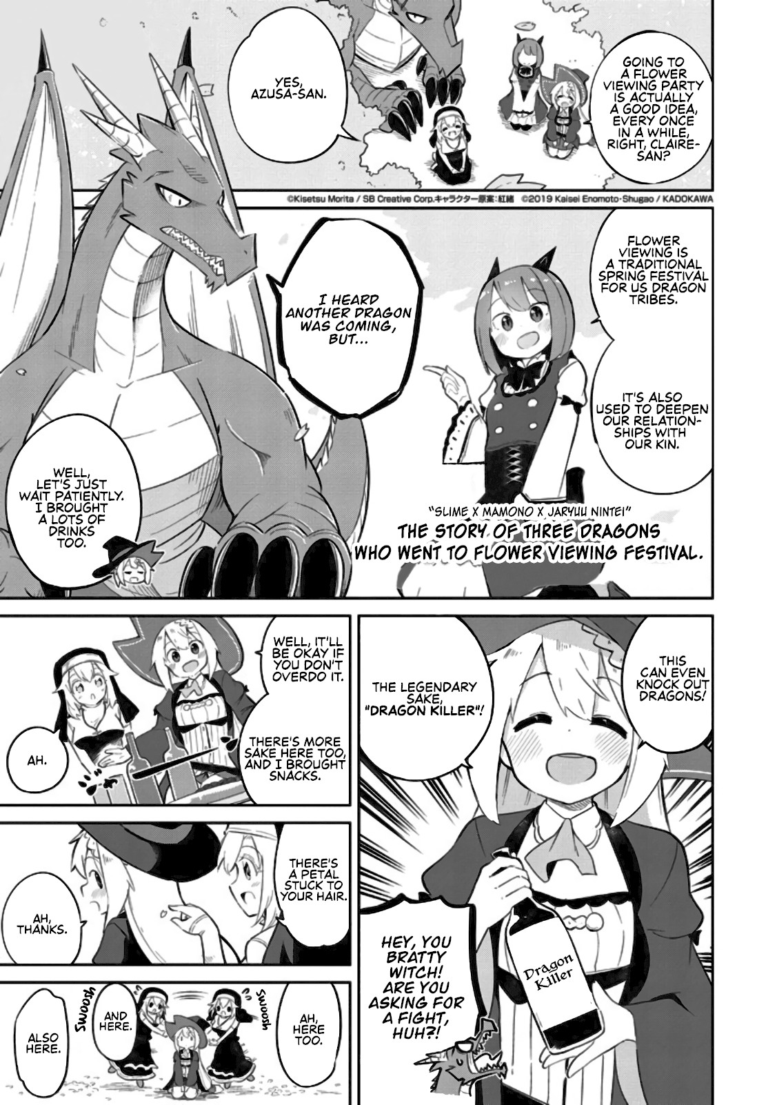 While Killing Slimes for 300 Years, I Became the MAX Level Unknowingly Chapter 22.991 page 1 - Chapter 22.991: The Story of Three Dragons Who Went to Flower Viewing Festival
