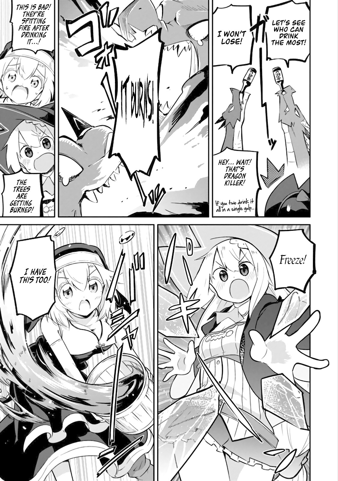 While Killing Slimes for 300 Years, I Became the MAX Level Unknowingly Chapter 22.991 page 3 - Chapter 22.991: The Story of Three Dragons Who Went to Flower Viewing Festival