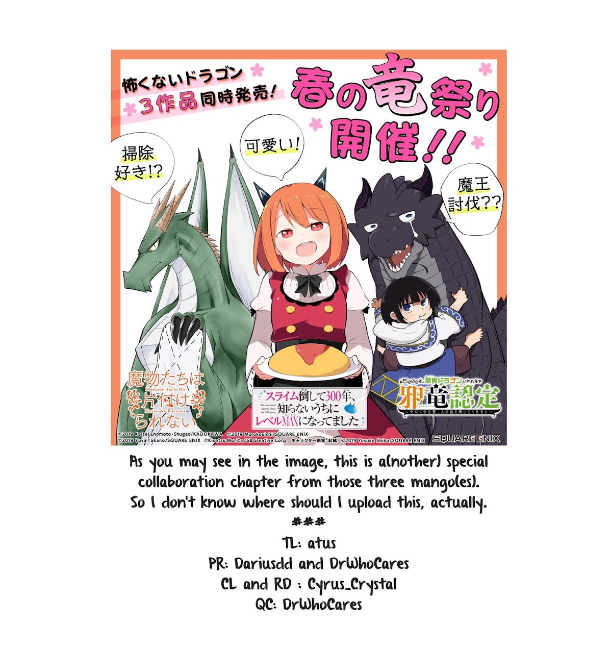 While Killing Slimes for 300 Years, I Became the MAX Level Unknowingly Chapter 22.991 page 5 - Chapter 22.991: The Story of Three Dragons Who Went to Flower Viewing Festival