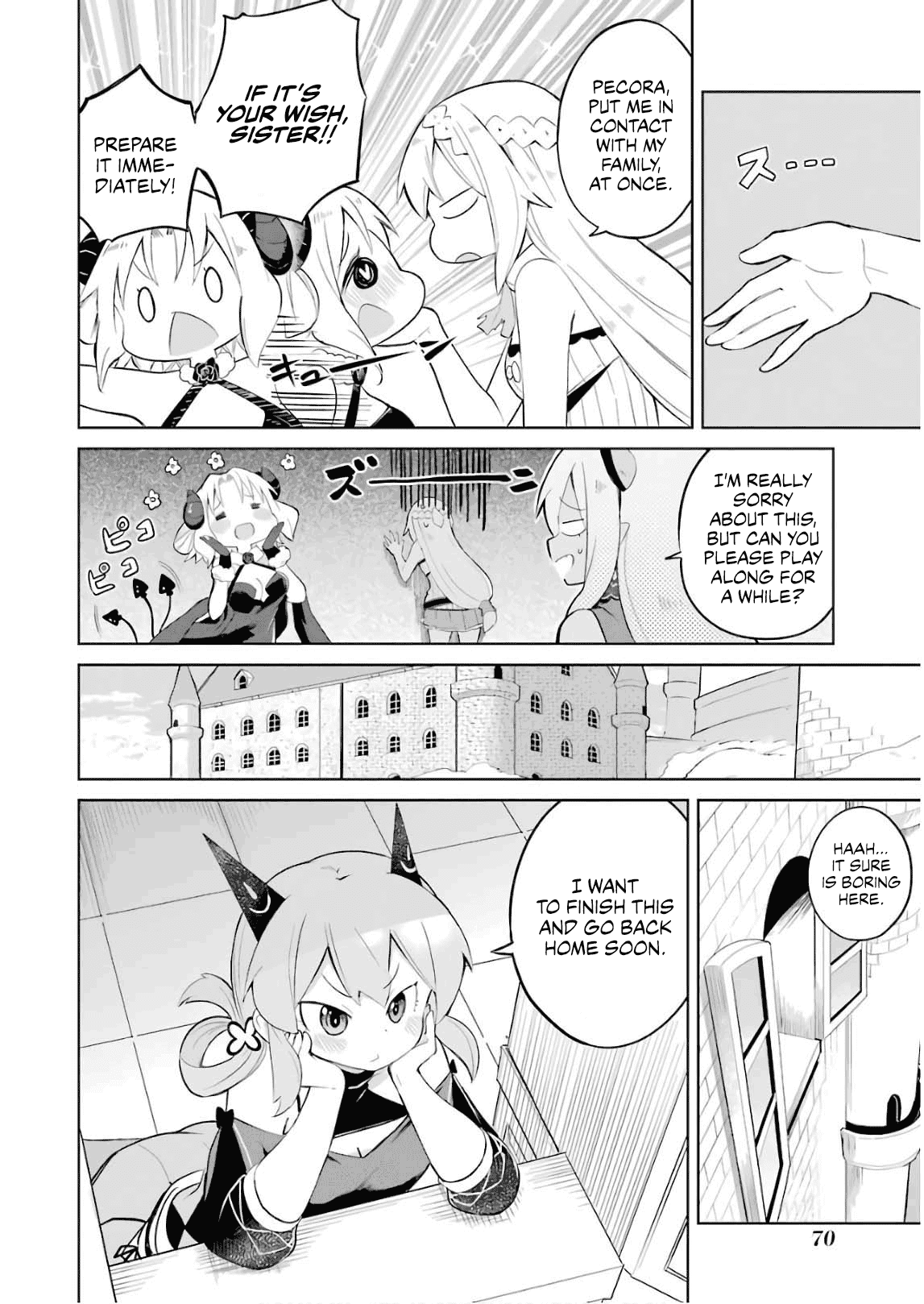 While Killing Slimes for 300 Years, I Became the MAX Level Unknowingly Chapter 22 page 27 - Chapter 22: V.S. The Demon King!