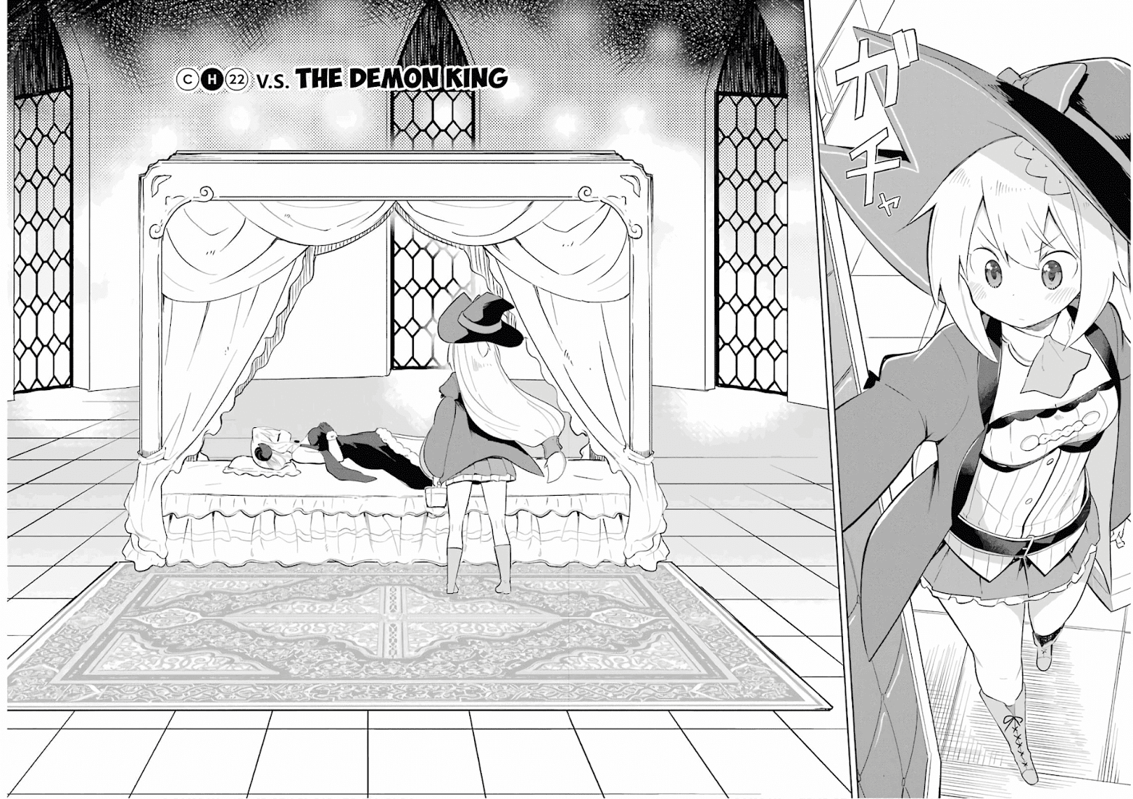 While Killing Slimes for 300 Years, I Became the MAX Level Unknowingly Chapter 22 page 3 - Chapter 22: V.S. The Demon King!