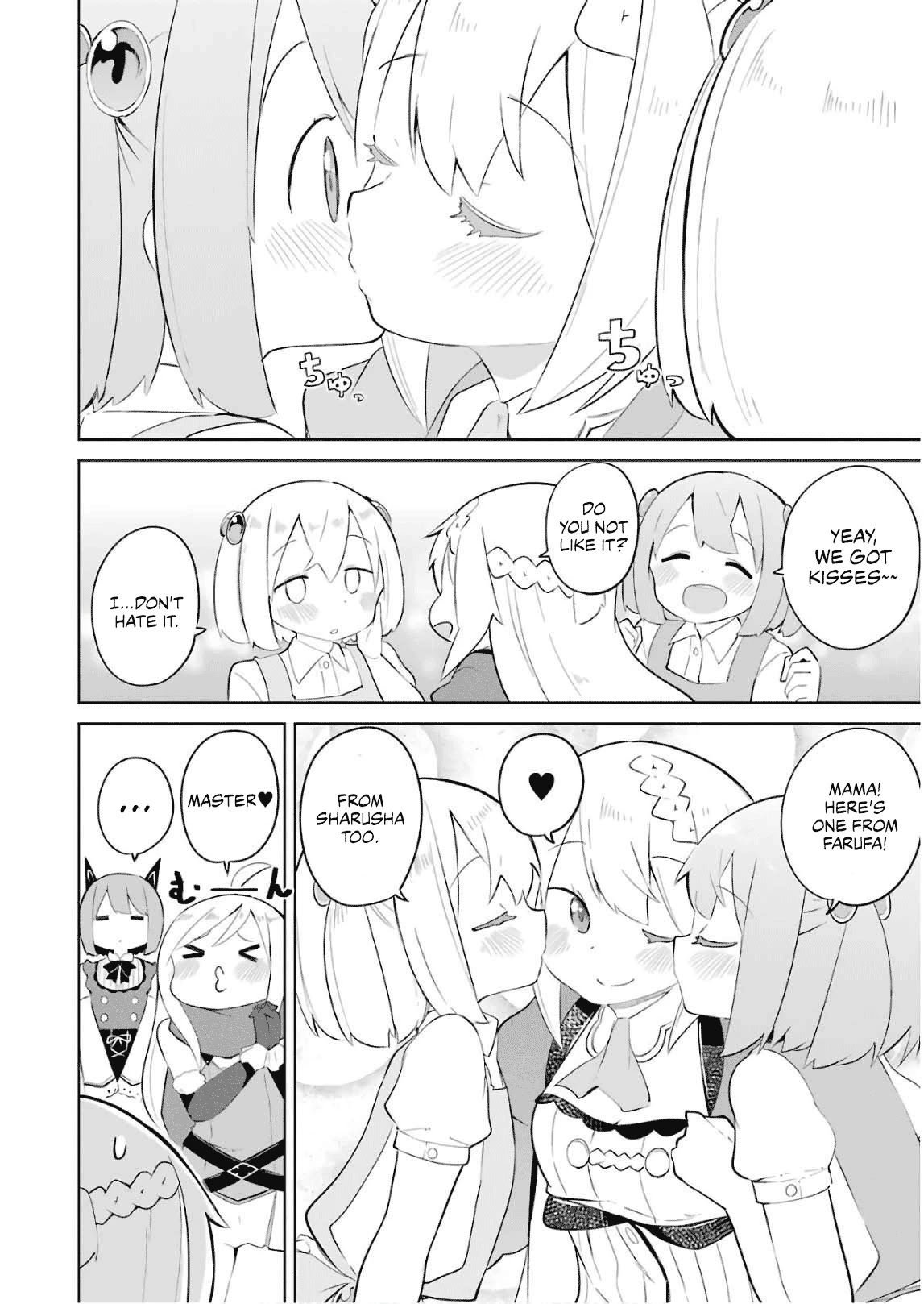While Killing Slimes for 300 Years, I Became the MAX Level Unknowingly Chapter 23 page 13 - Chapter 23: Award Ceremony and The Second Dragon