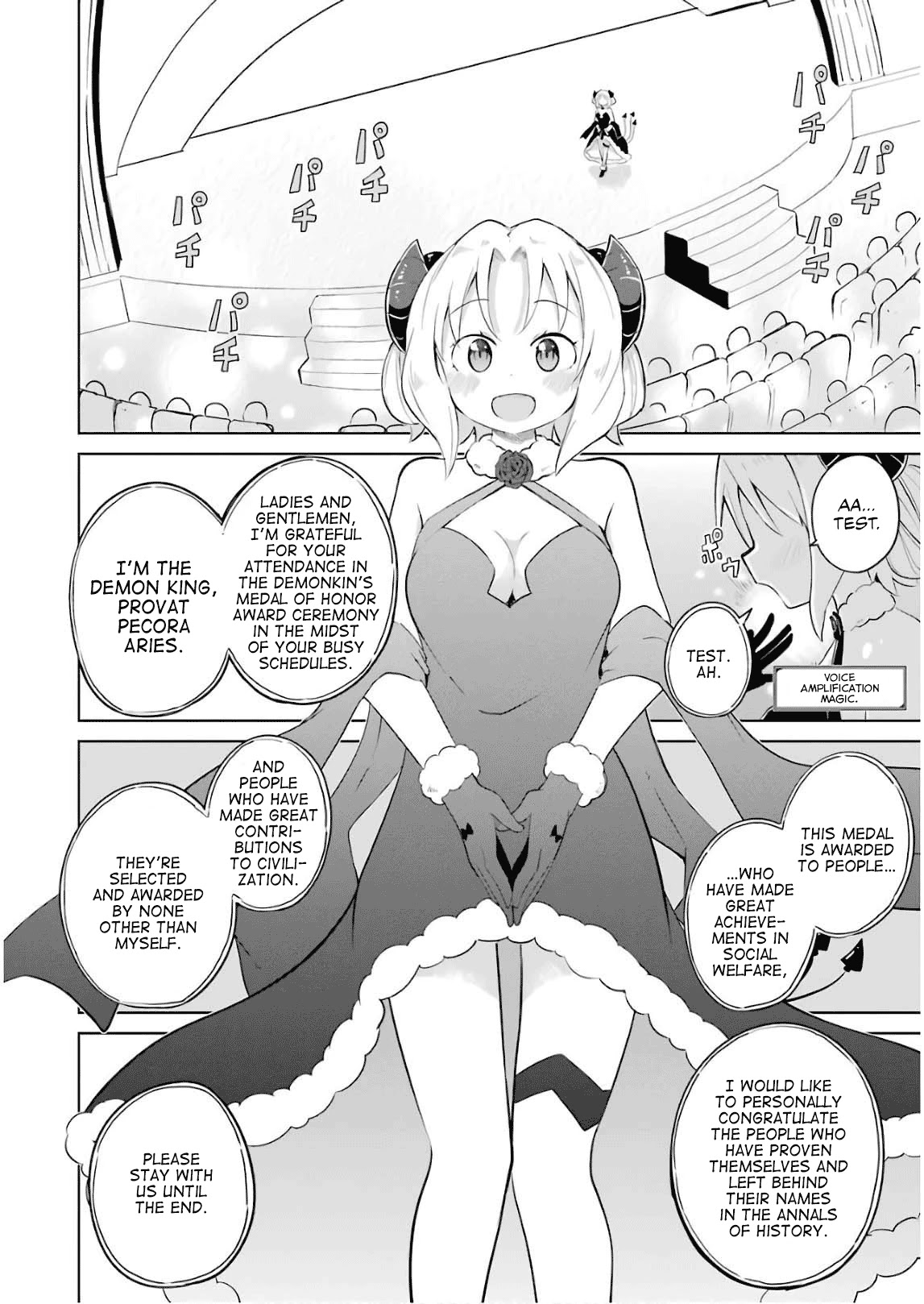 While Killing Slimes for 300 Years, I Became the MAX Level Unknowingly Chapter 23 page 19 - Chapter 23: Award Ceremony and The Second Dragon