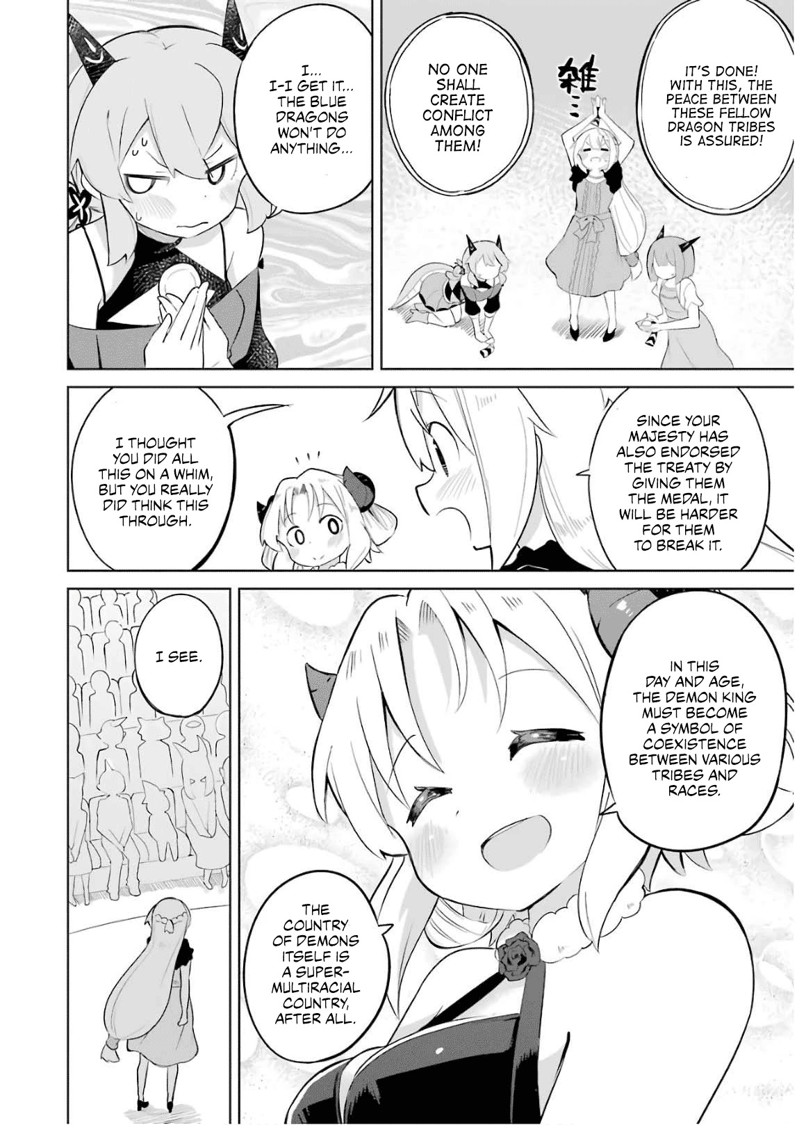 While Killing Slimes for 300 Years, I Became the MAX Level Unknowingly Chapter 23 page 23 - Chapter 23: Award Ceremony and The Second Dragon