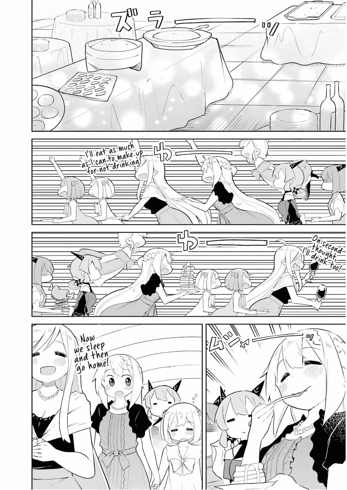 While Killing Slimes for 300 Years, I Became the MAX Level Unknowingly Chapter 23 page 27 - Chapter 23: Award Ceremony and The Second Dragon