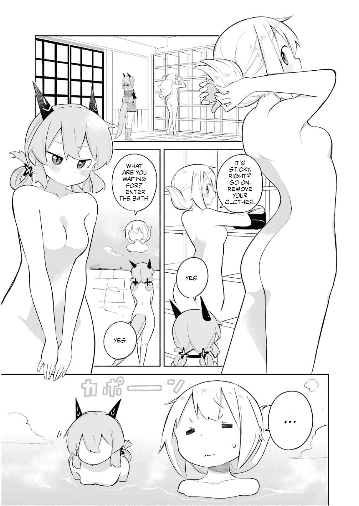 While Killing Slimes for 300 Years, I Became the MAX Level Unknowingly Chapter 23 page 32 - Chapter 23: Award Ceremony and The Second Dragon