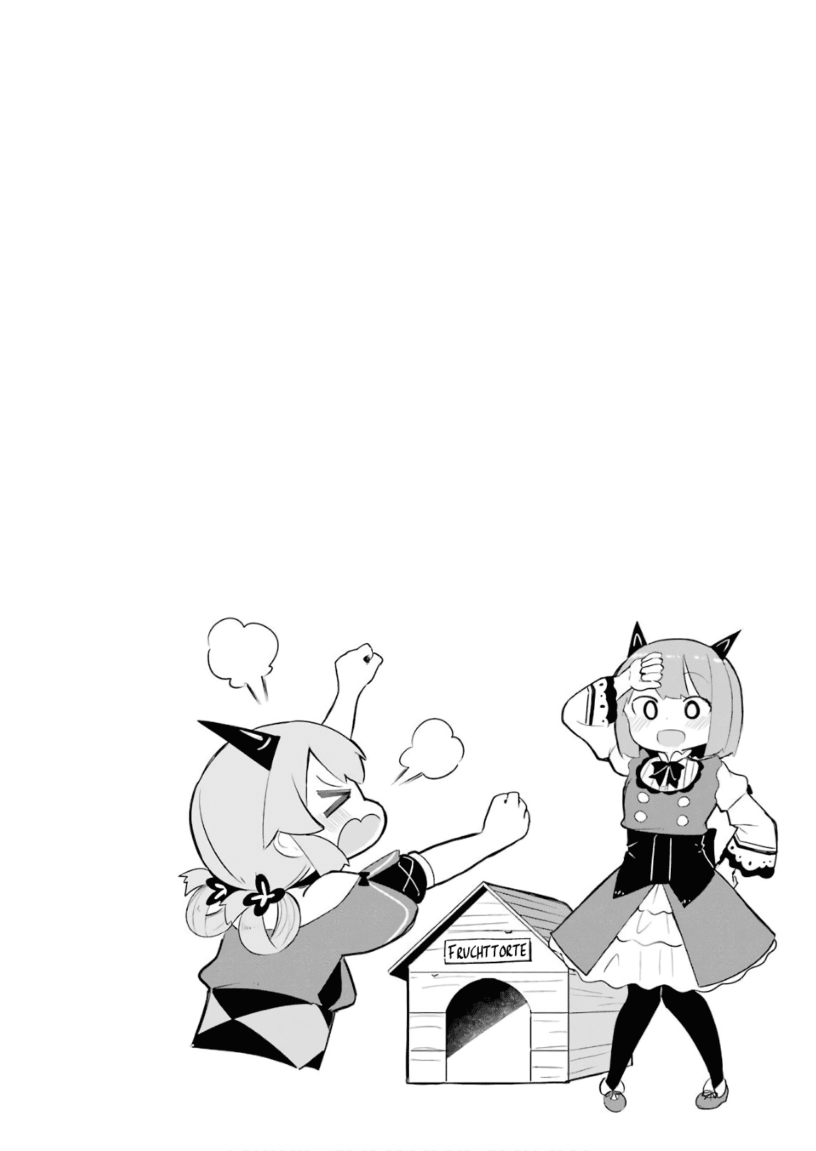 While Killing Slimes for 300 Years, I Became the MAX Level Unknowingly Chapter 23 page 41 - Chapter 23: Award Ceremony and The Second Dragon