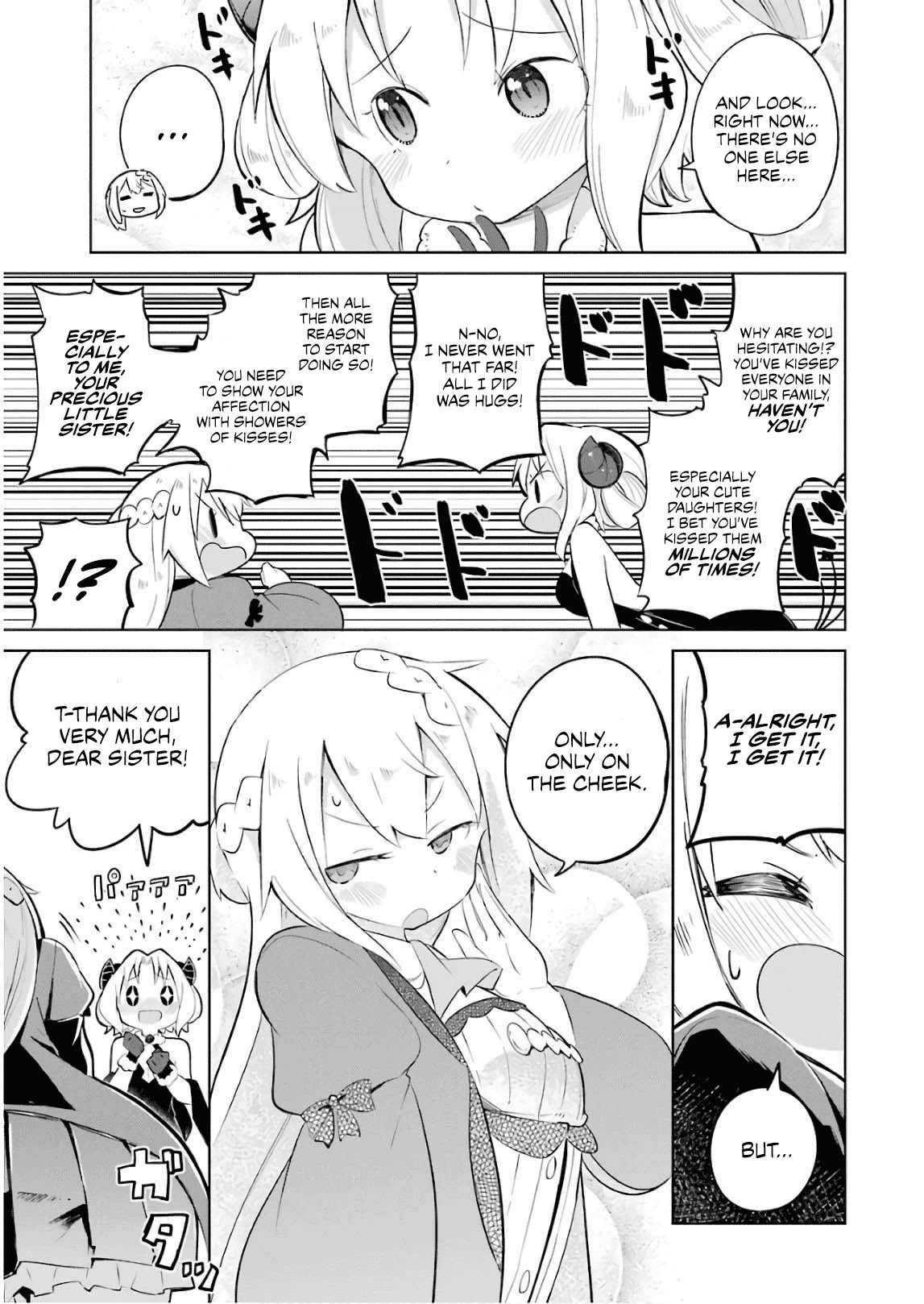 While Killing Slimes for 300 Years, I Became the MAX Level Unknowingly Chapter 23 page 8 - Chapter 23: Award Ceremony and The Second Dragon
