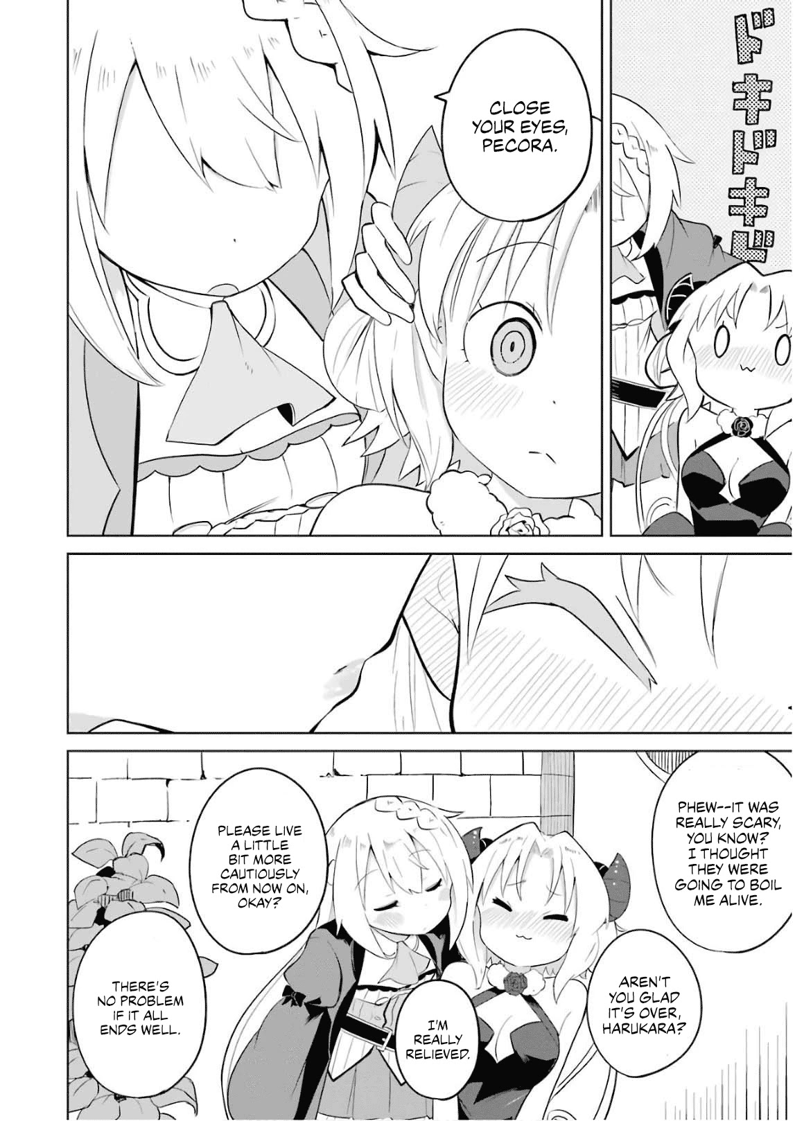 While Killing Slimes for 300 Years, I Became the MAX Level Unknowingly Chapter 23 page 9 - Chapter 23: Award Ceremony and The Second Dragon