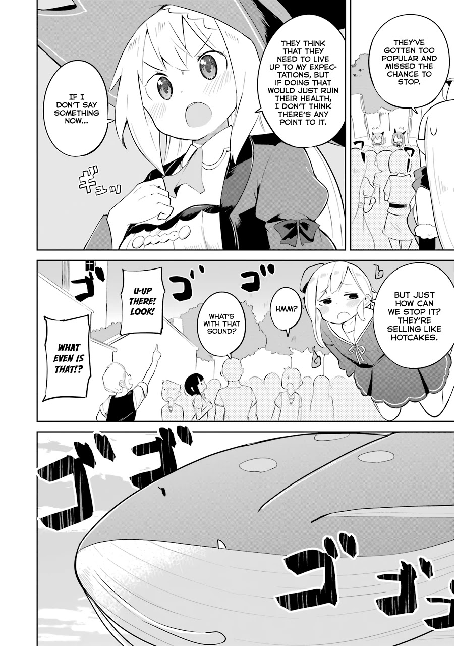 While Killing Slimes for 300 Years, I Became the MAX Level Unknowingly Chapter 24 page 20 - Chapter 24: It's Become a Cookie Showdown.