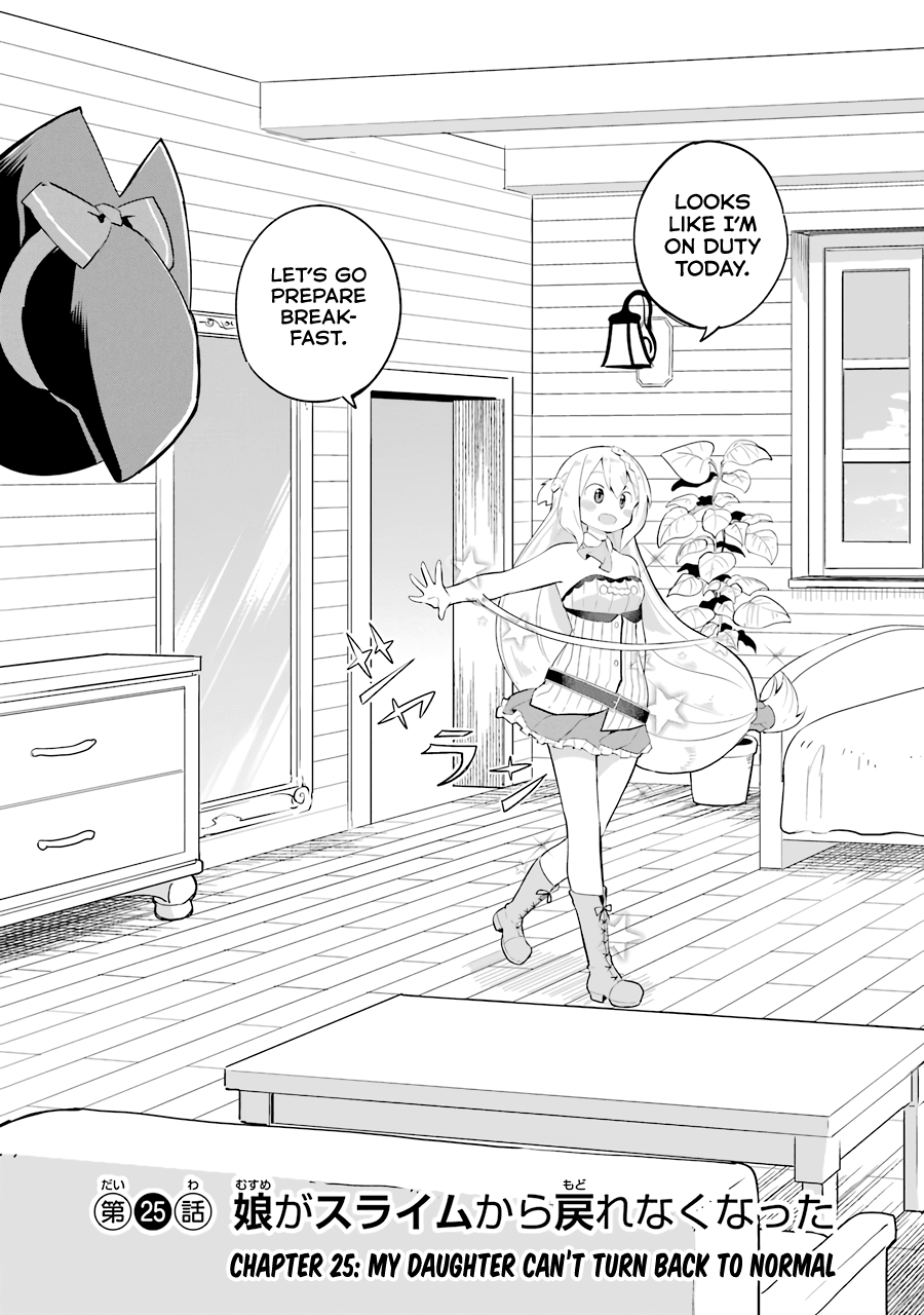 While Killing Slimes for 300 Years, I Became the MAX Level Unknowingly Chapter 25 page 2 - Chapter 25: My Daughter Can't Turn Back to Normal