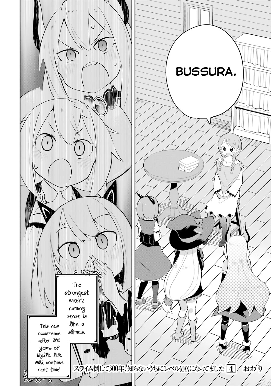 While Killing Slimes for 300 Years, I Became the MAX Level Unknowingly Chapter 25 page 34 - Chapter 25: My Daughter Can't Turn Back to Normal