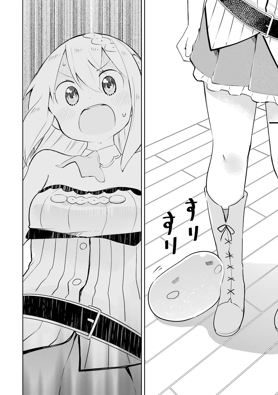 While Killing Slimes for 300 Years, I Became the MAX Level Unknowingly Chapter 25 page 6 - Chapter 25: My Daughter Can't Turn Back to Normal