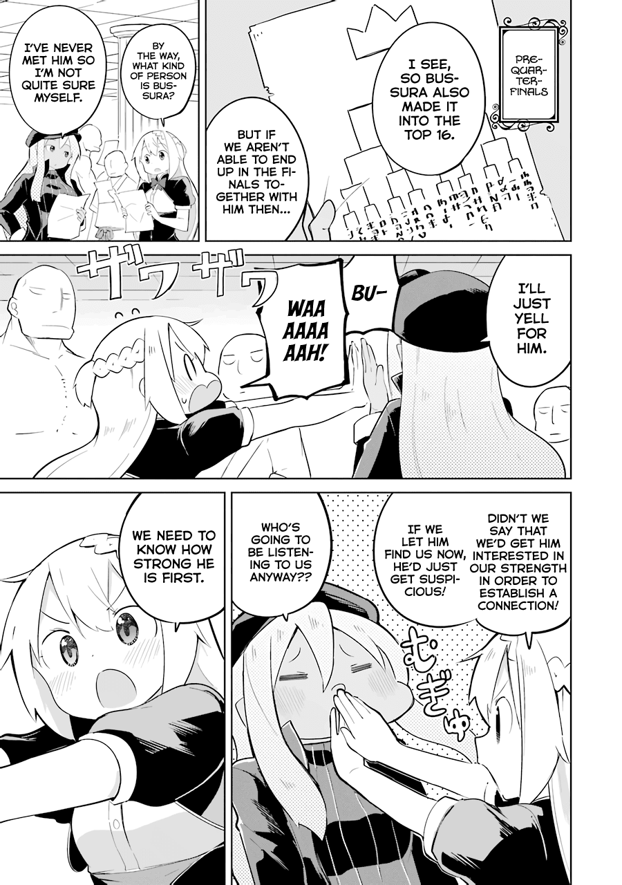 While Killing Slimes for 300 Years, I Became the MAX Level Unknowingly Chapter 26 page 15 - Chapter 26: Azusa vs. Beelzebub (Part 1)