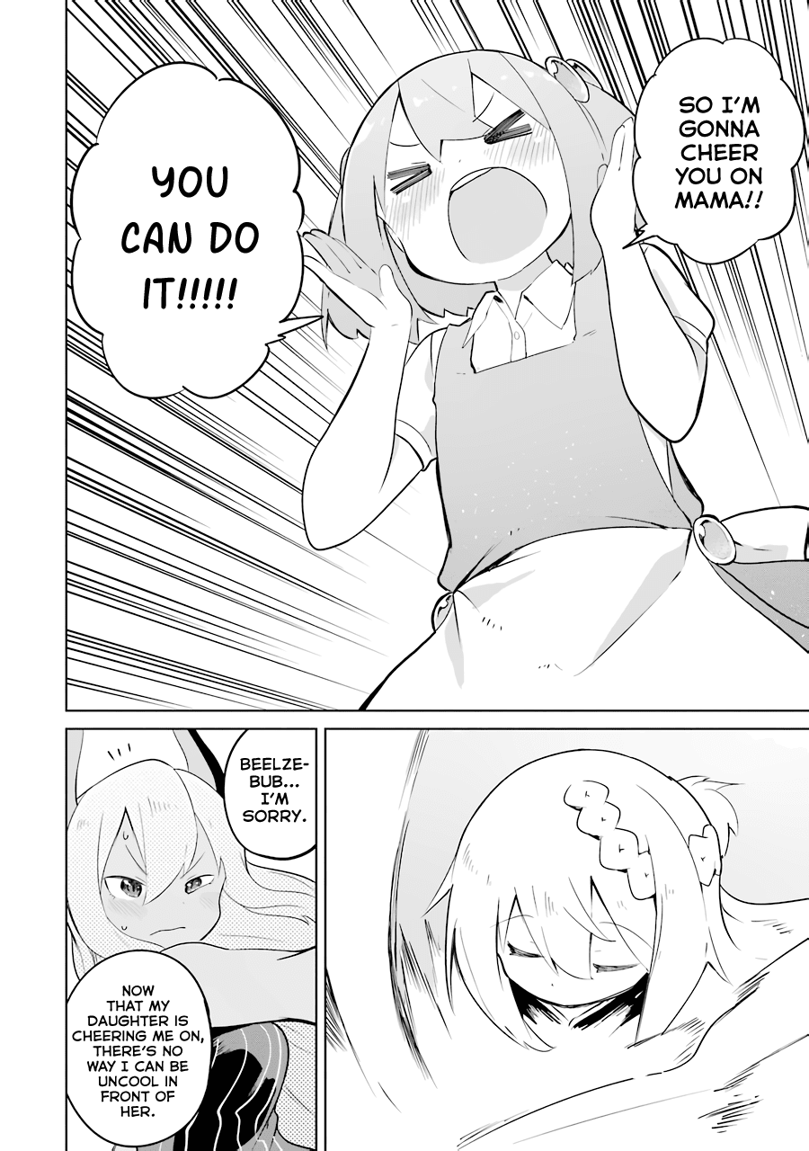 While Killing Slimes for 300 Years, I Became the MAX Level Unknowingly Chapter 27 page 17 - Chapter 27: Azusa vs. Beelzebub (Part 2)