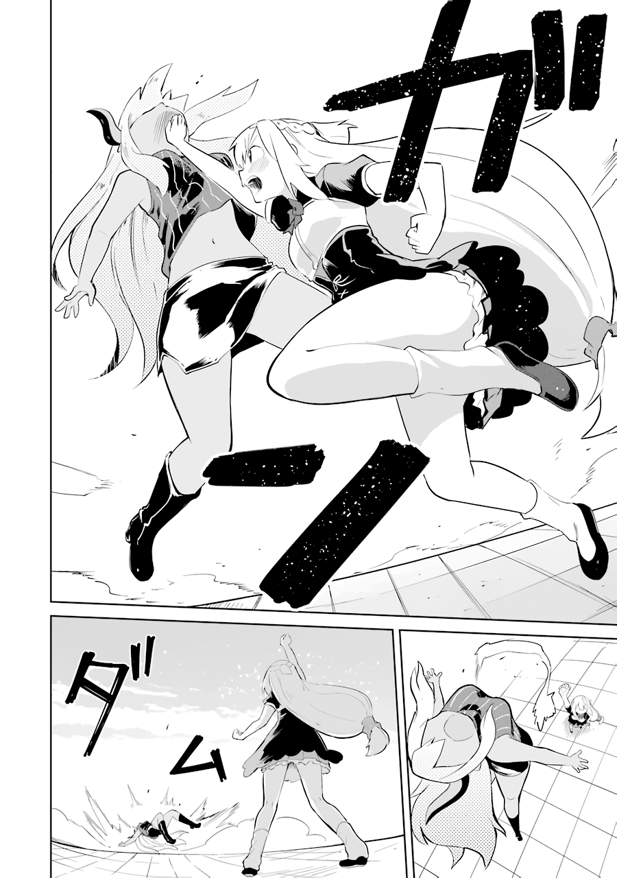 While Killing Slimes for 300 Years, I Became the MAX Level Unknowingly Chapter 27 page 19 - Chapter 27: Azusa vs. Beelzebub (Part 2)
