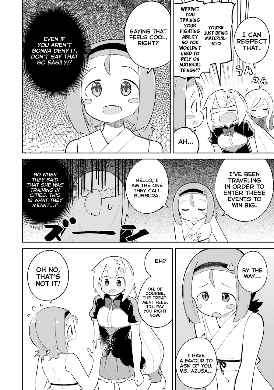 While Killing Slimes for 300 Years, I Became the MAX Level Unknowingly Chapter 27 page 25 - Chapter 27: Azusa vs. Beelzebub (Part 2)