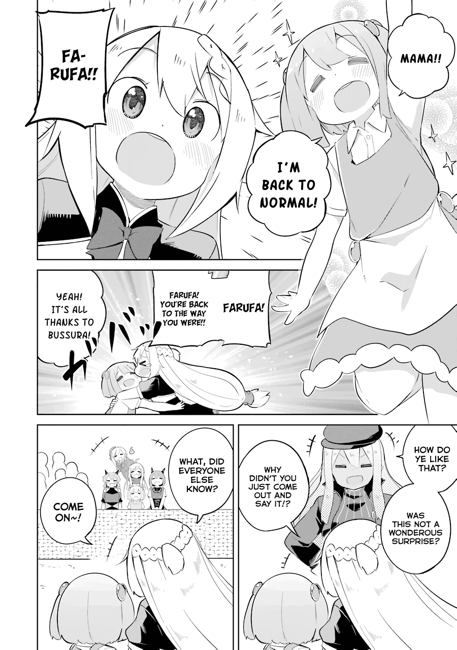 While Killing Slimes for 300 Years, I Became the MAX Level Unknowingly Chapter 27 page 5 - Chapter 27: Azusa vs. Beelzebub (Part 2)