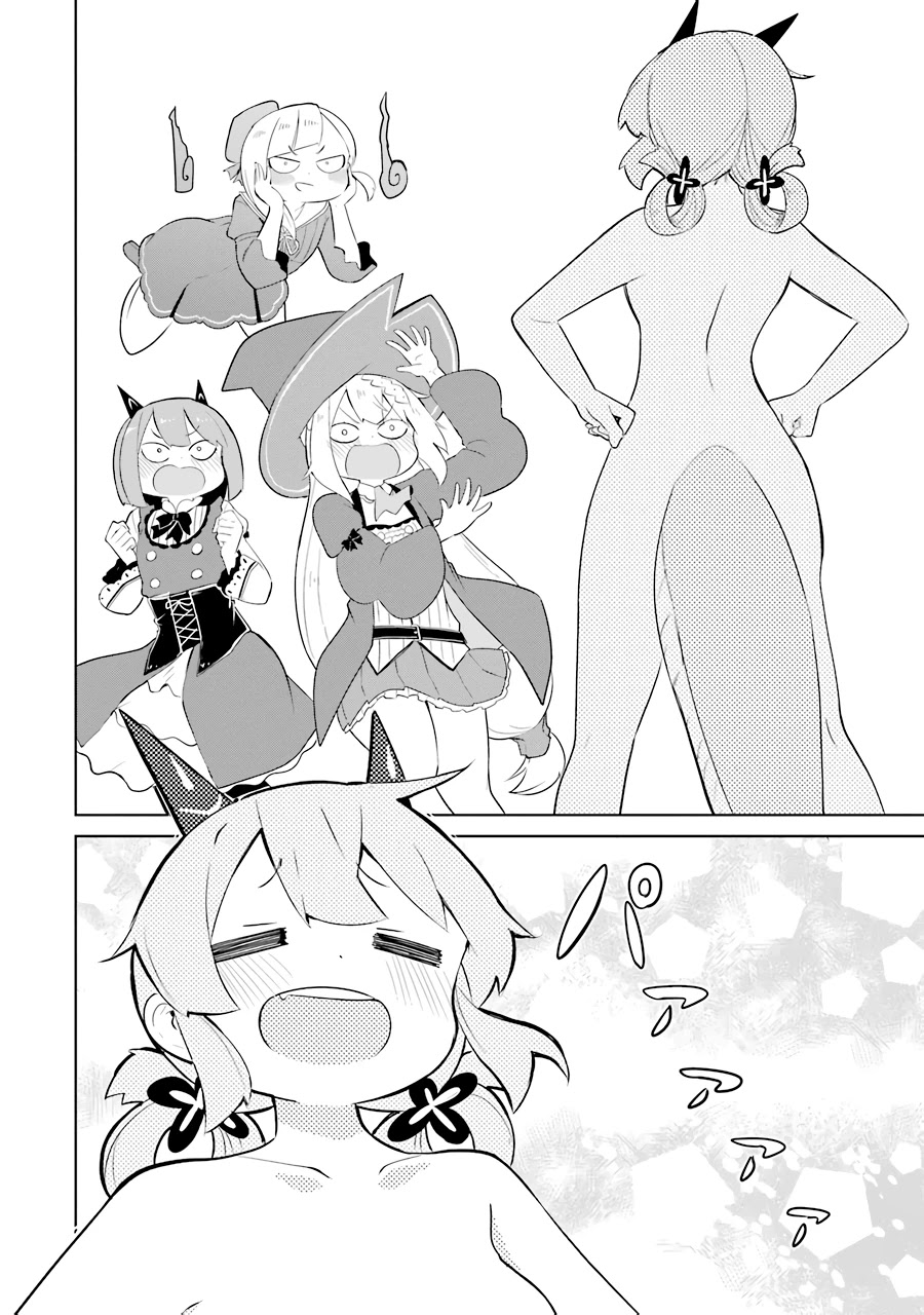 While Killing Slimes for 300 Years, I Became the MAX Level Unknowingly Chapter 28 page 16 - Chapter 28: The Barbecue Party