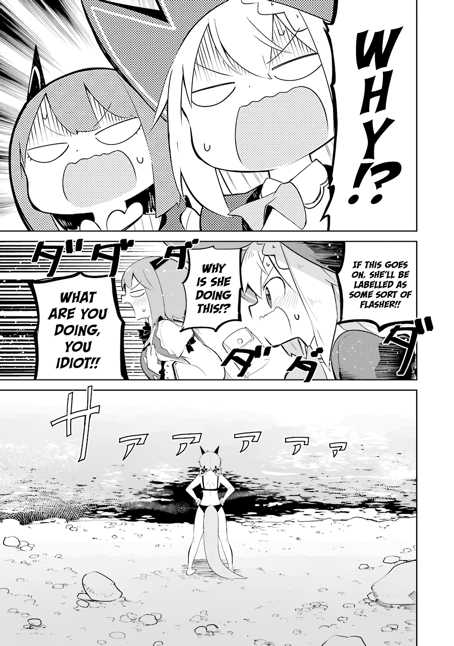 While Killing Slimes for 300 Years, I Became the MAX Level Unknowingly Chapter 28 page 19 - Chapter 28: The Barbecue Party