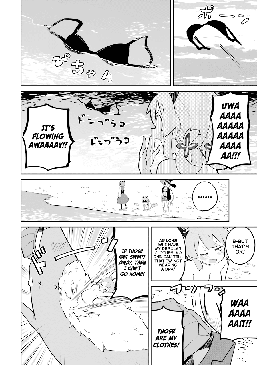 While Killing Slimes for 300 Years, I Became the MAX Level Unknowingly Chapter 28 page 24 - Chapter 28: The Barbecue Party