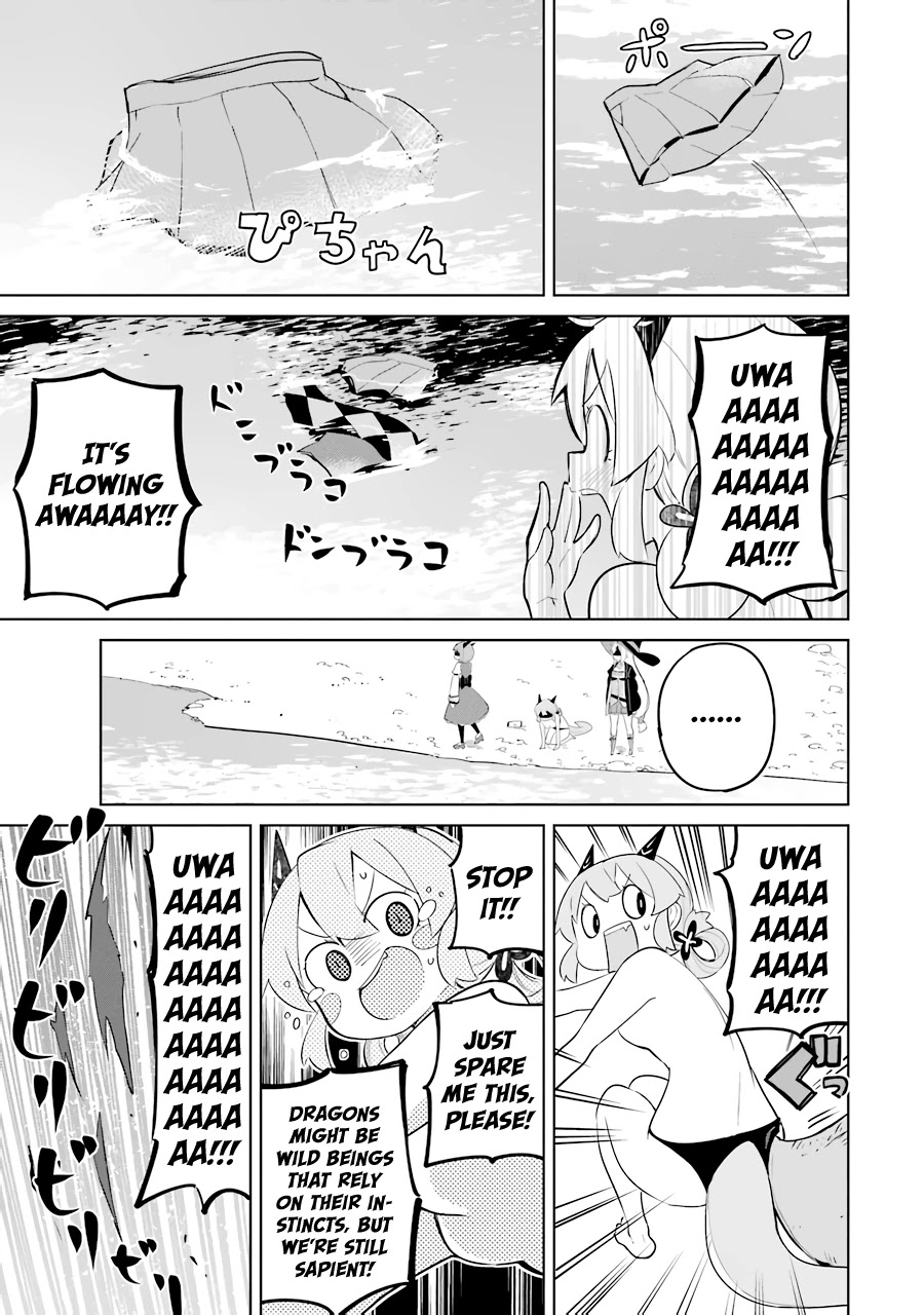While Killing Slimes for 300 Years, I Became the MAX Level Unknowingly Chapter 28 page 25 - Chapter 28: The Barbecue Party