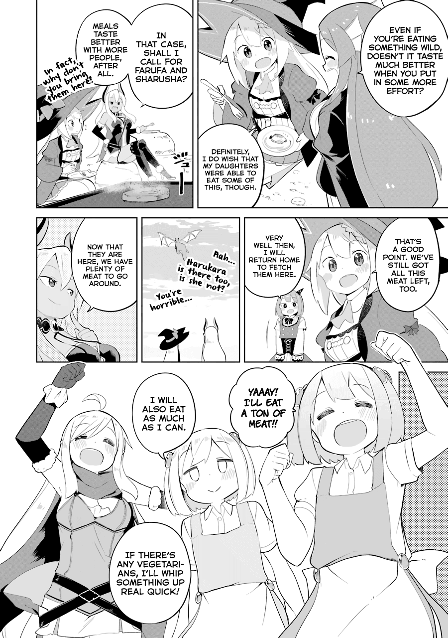 While Killing Slimes for 300 Years, I Became the MAX Level Unknowingly Chapter 28 page 34 - Chapter 28: The Barbecue Party