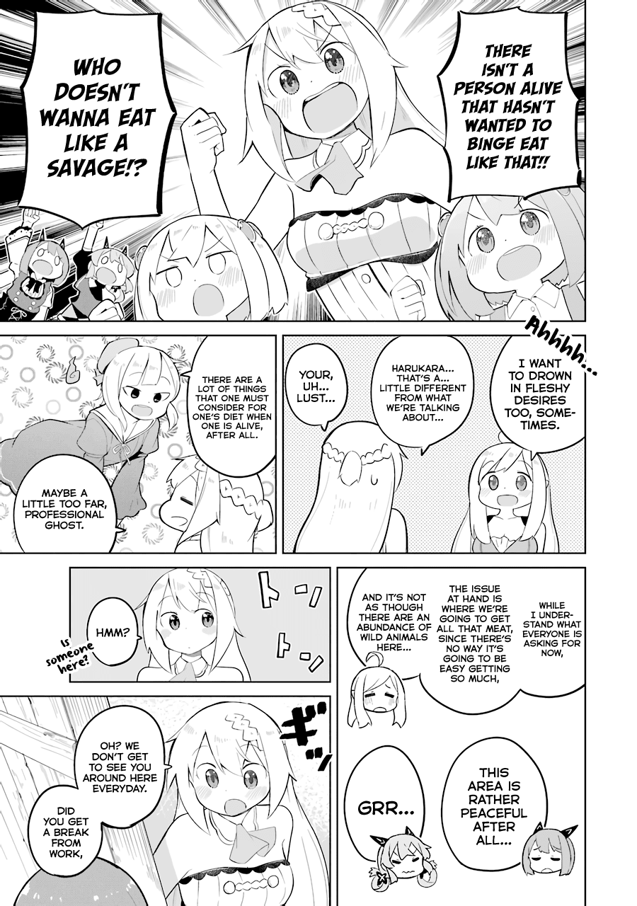 While Killing Slimes for 300 Years, I Became the MAX Level Unknowingly Chapter 28 page 7 - Chapter 28: The Barbecue Party