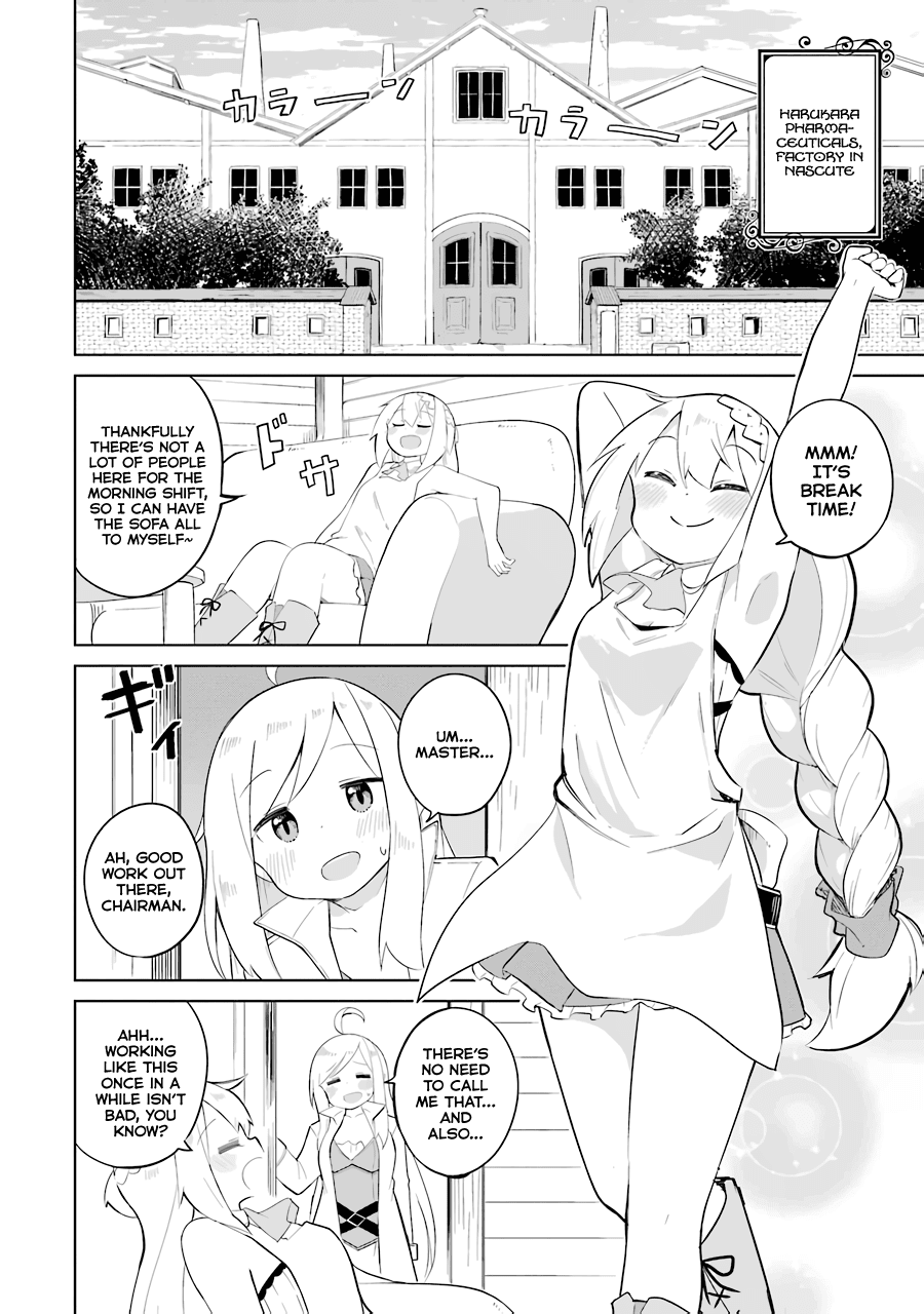 While Killing Slimes for 300 Years, I Became the MAX Level Unknowingly Chapter 29 page 2 - Chapter 29: The Fake Highland Witch
