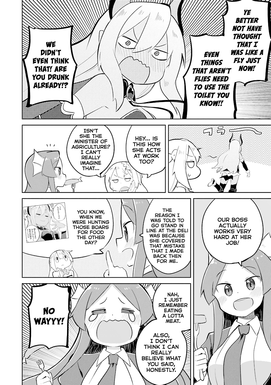 While Killing Slimes for 300 Years, I Became the MAX Level Unknowingly Chapter 30.5 page 2 - Chapter 30.5: Beelzebub's Work Observation & Volume 5 Extras