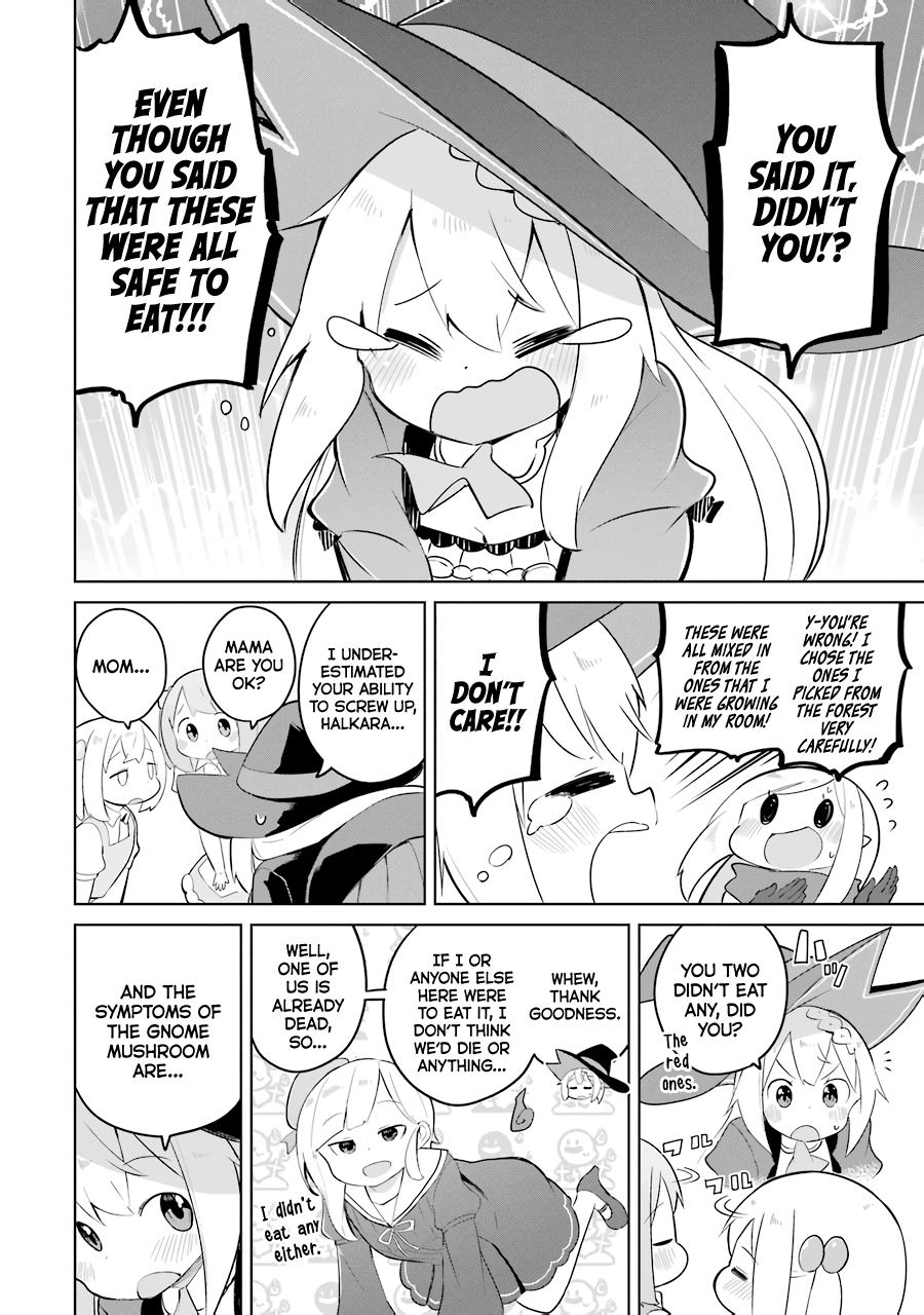 While Killing Slimes for 300 Years, I Became the MAX Level Unknowingly Chapter 32 page 12 - Chapter 32