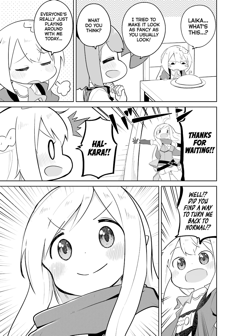 While Killing Slimes for 300 Years, I Became the MAX Level Unknowingly Chapter 32 page 19 - Chapter 32