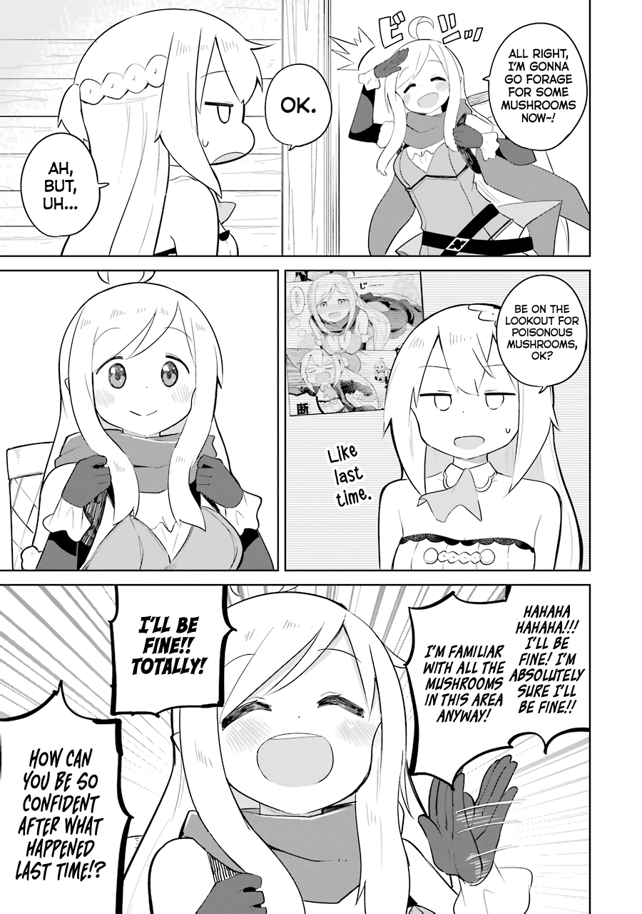 While Killing Slimes for 300 Years, I Became the MAX Level Unknowingly Chapter 32 page 5 - Chapter 32