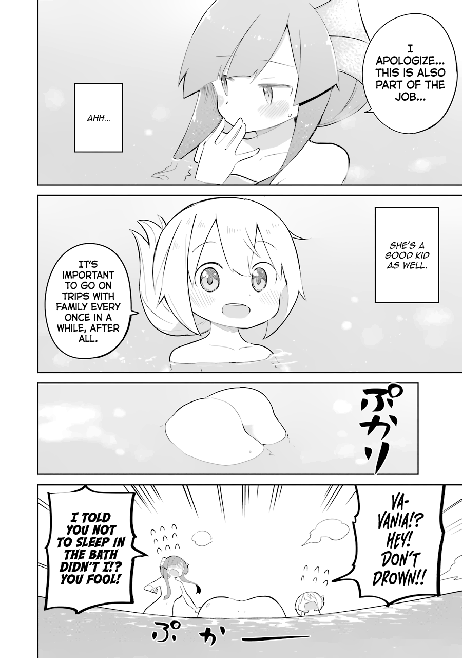 While Killing Slimes for 300 Years, I Became the MAX Level Unknowingly Chapter 33 page 23 - Chapter 33