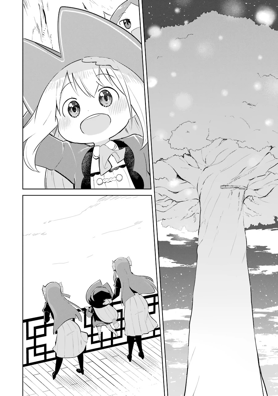 While Killing Slimes for 300 Years, I Became the MAX Level Unknowingly Chapter 34 page 11 - Chapter 34