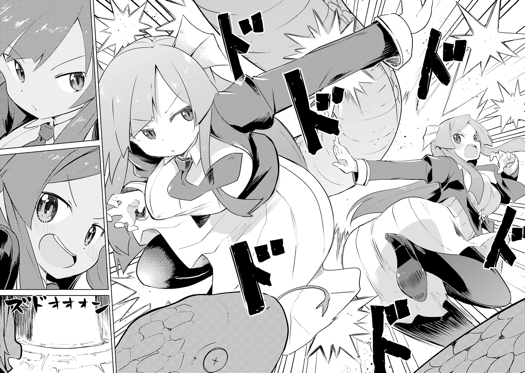 While Killing Slimes for 300 Years, I Became the MAX Level Unknowingly Chapter 34 page 8 - Chapter 34