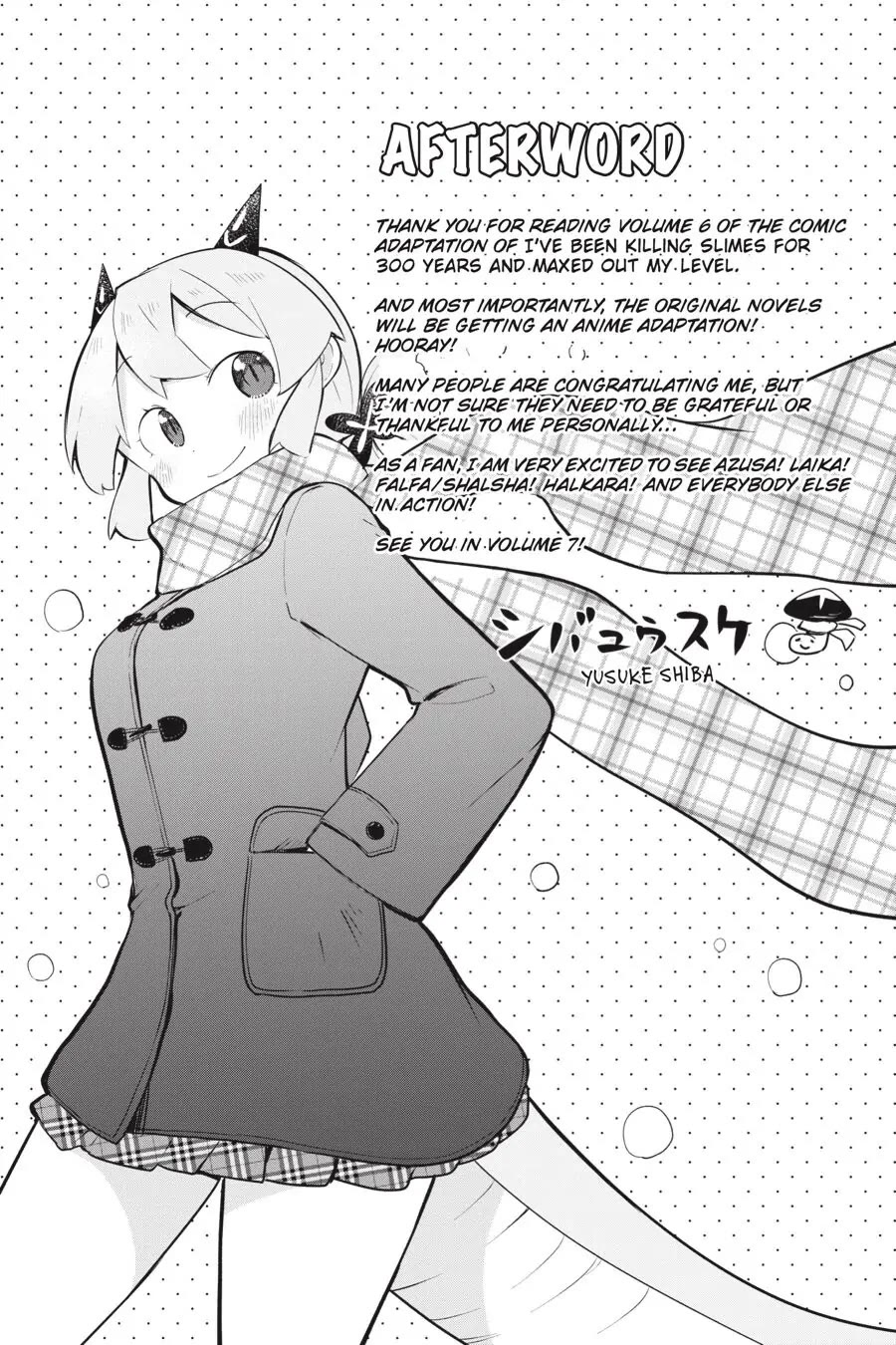 While Killing Slimes for 300 Years, I Became the MAX Level Unknowingly Chapter 35.5 page 5 - Chapter 35.5: Bonus Comics