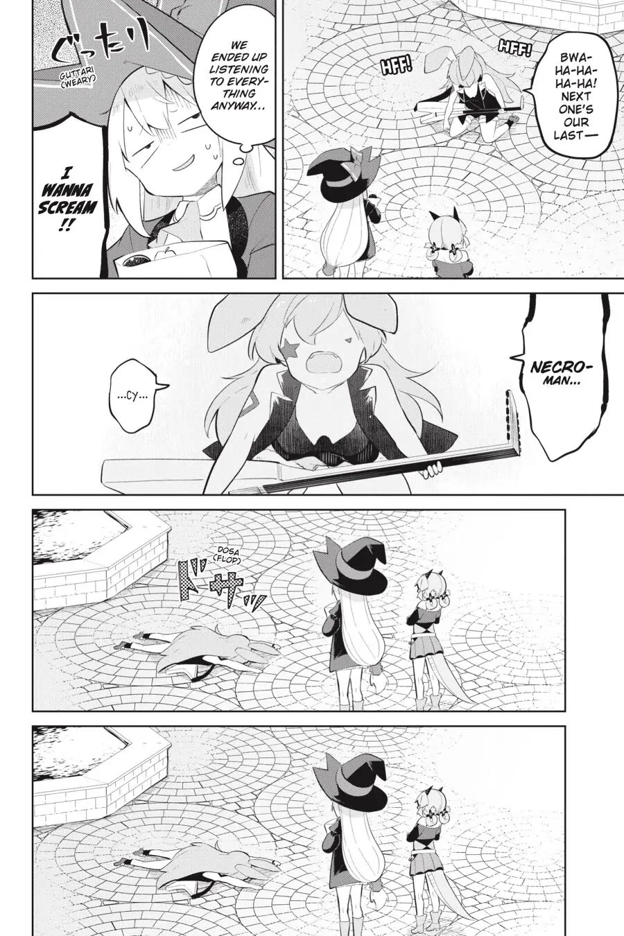 While Killing Slimes for 300 Years, I Became the MAX Level Unknowingly Chapter 35 page 14 - Chapter 35: A Wandering Minstrel Showed Up