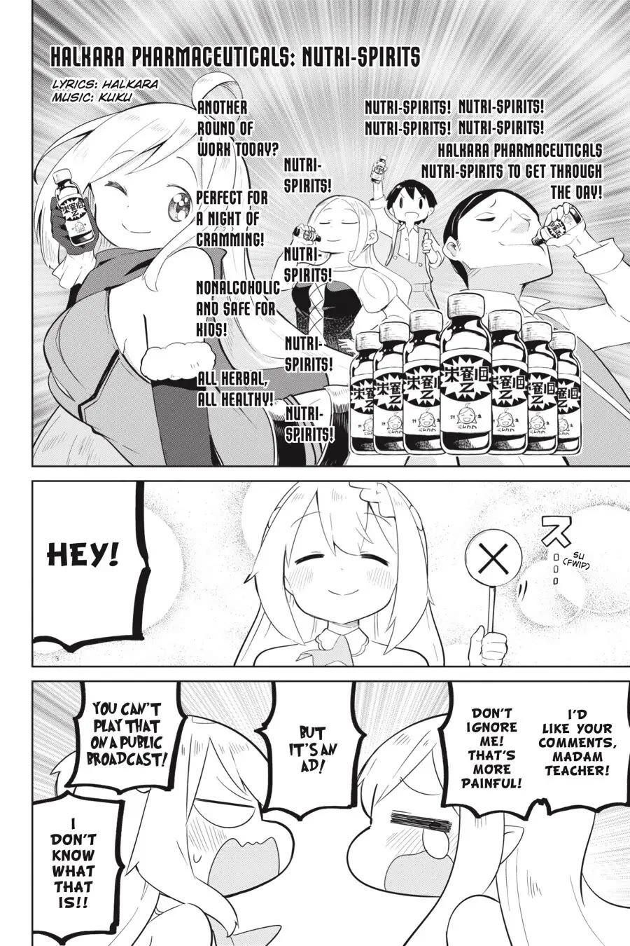 While Killing Slimes for 300 Years, I Became the MAX Level Unknowingly Chapter 36 page 15 - Chapter 36: We Found the Minstrel's Musicality