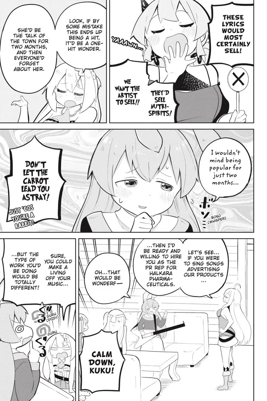 While Killing Slimes for 300 Years, I Became the MAX Level Unknowingly Chapter 36 page 16 - Chapter 36: We Found the Minstrel's Musicality