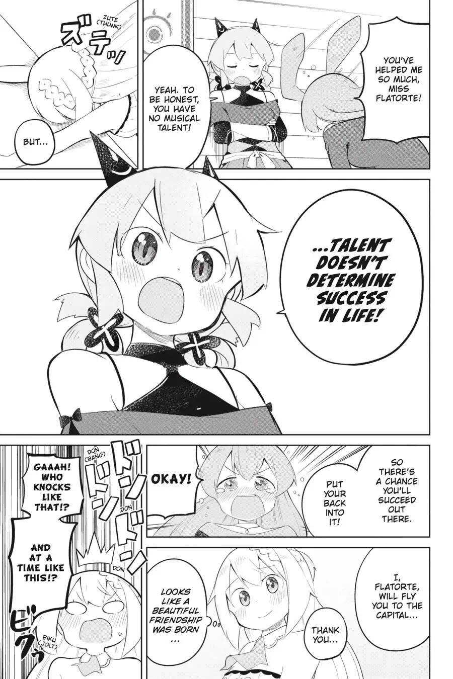 While Killing Slimes for 300 Years, I Became the MAX Level Unknowingly Chapter 36 page 32 - Chapter 36: We Found the Minstrel's Musicality