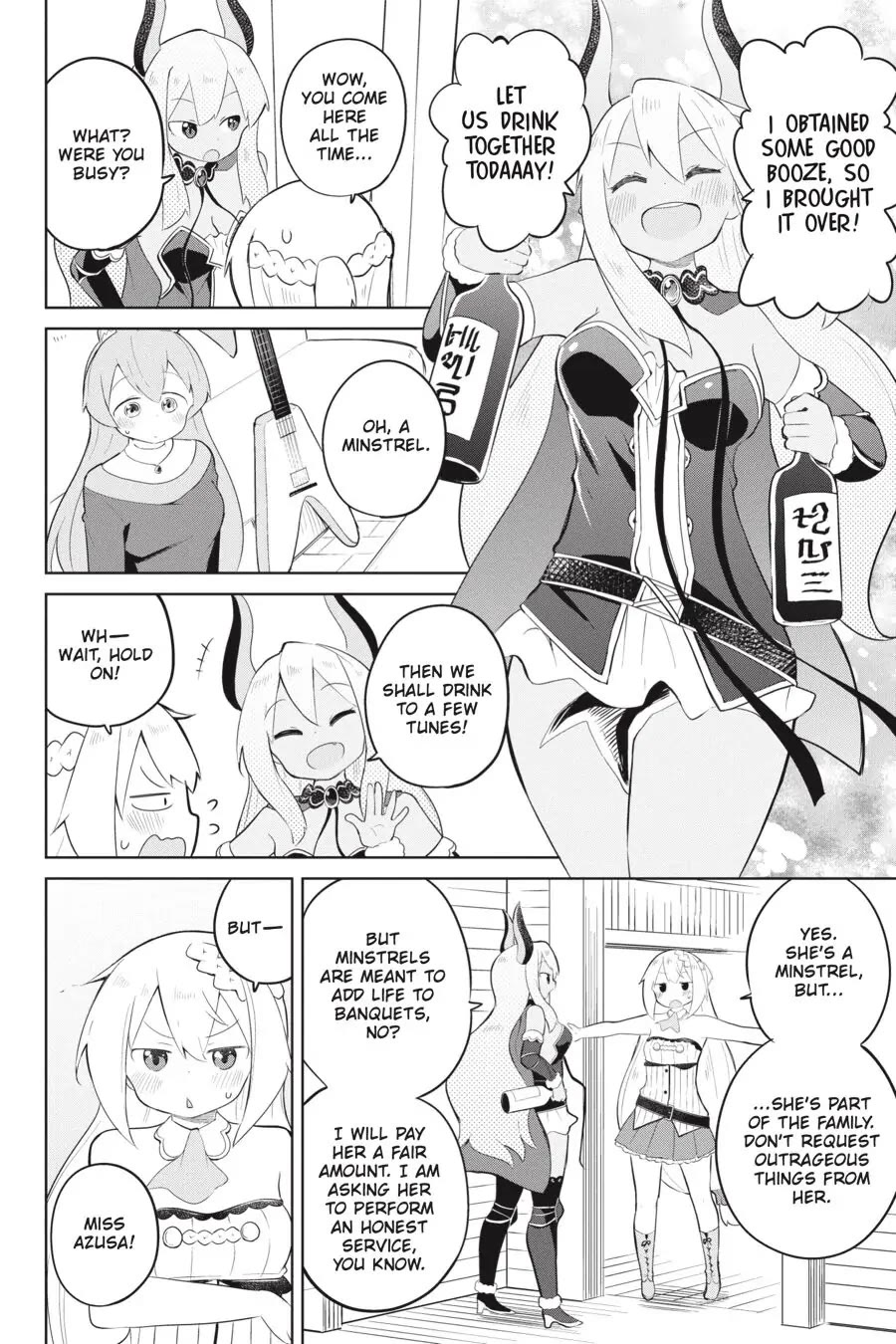 While Killing Slimes for 300 Years, I Became the MAX Level Unknowingly Chapter 36 page 33 - Chapter 36: We Found the Minstrel's Musicality