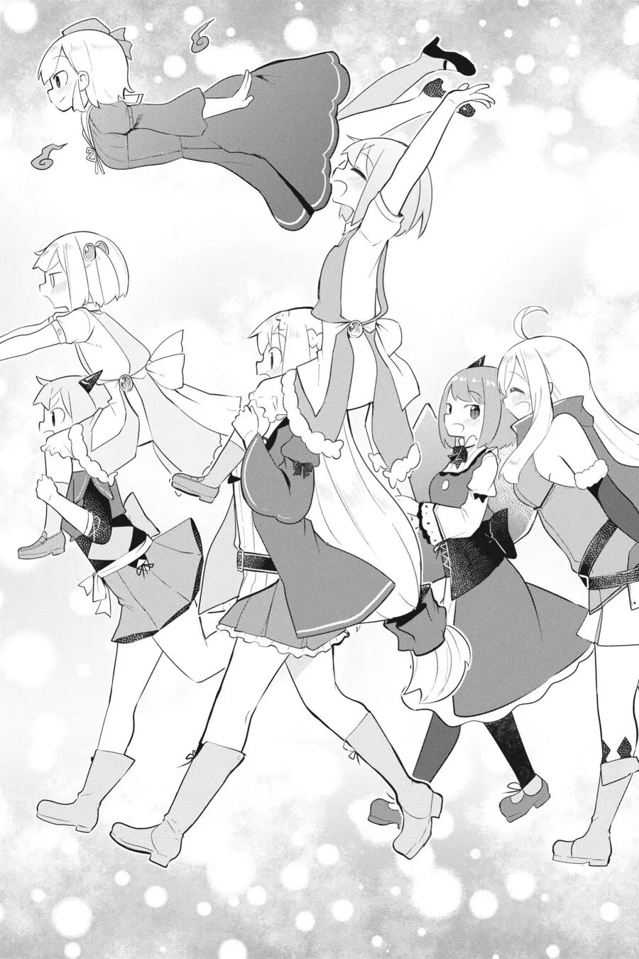 While Killing Slimes for 300 Years, I Became the MAX Level Unknowingly Chapter 38 page 11 - Chapter 38: We Went to the Demon Music Festival (Part 1)