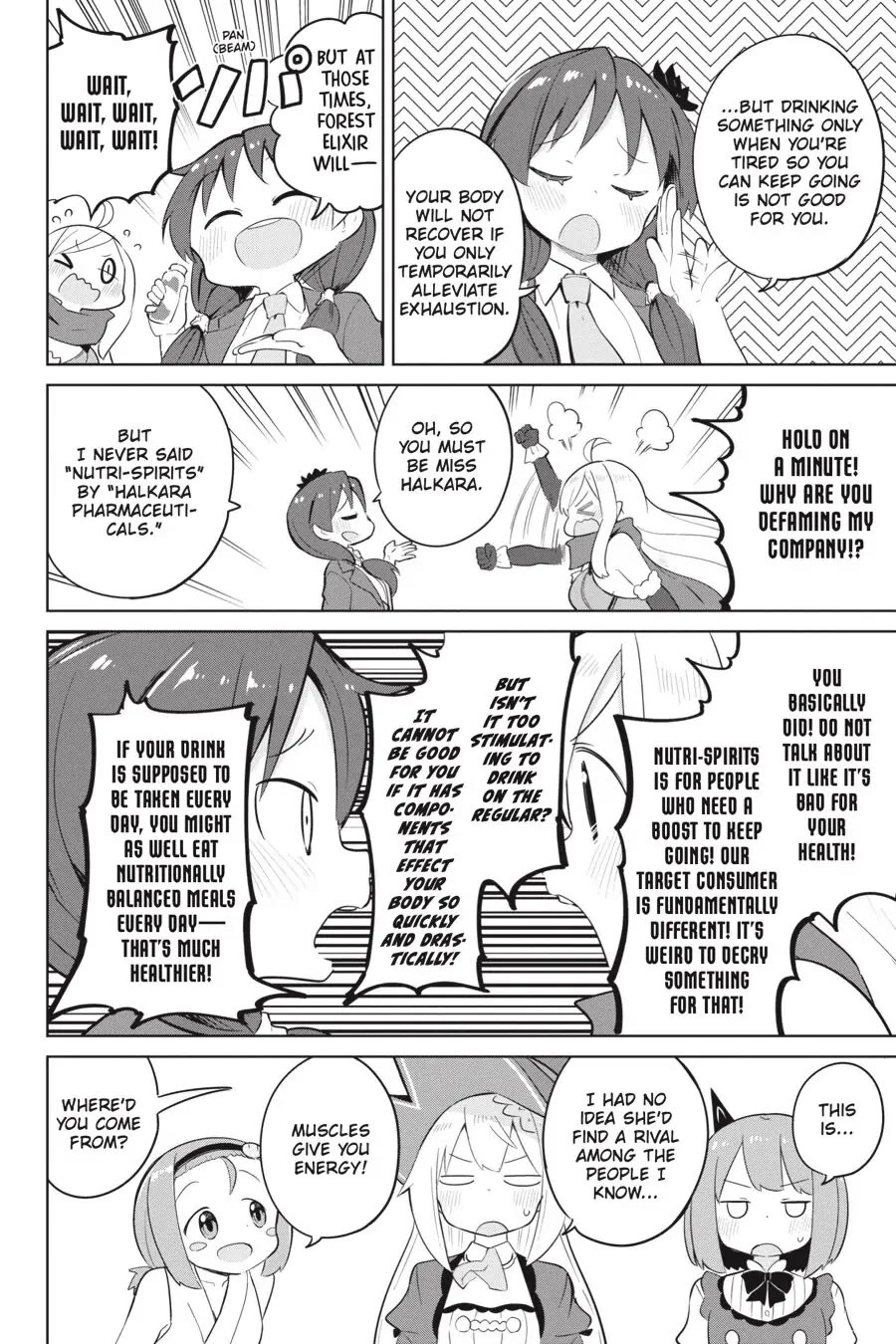 While Killing Slimes for 300 Years, I Became the MAX Level Unknowingly Chapter 38 page 17 - Chapter 38: We Went to the Demon Music Festival (Part 1)
